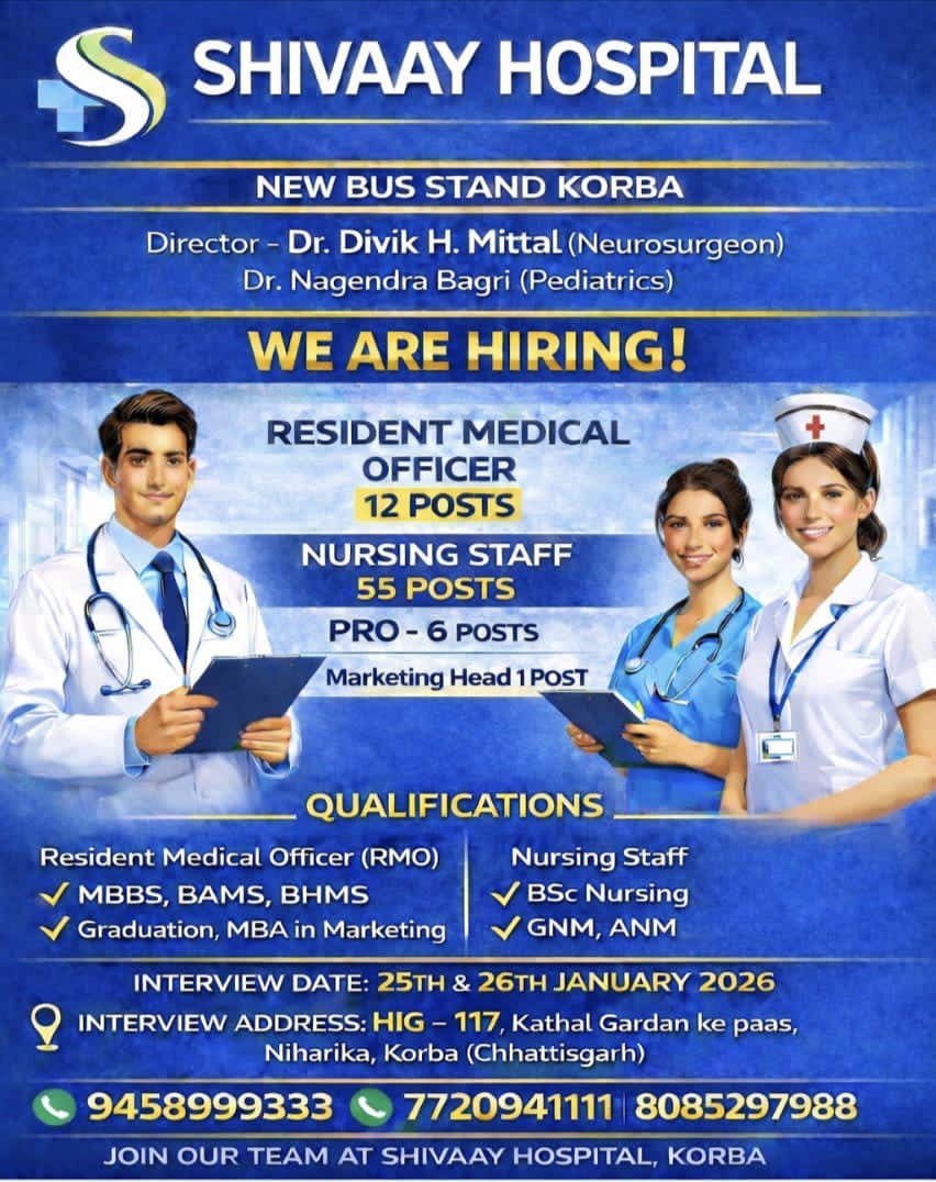 WhatsApp Image 2026-01-22 at 9.20.54 PM